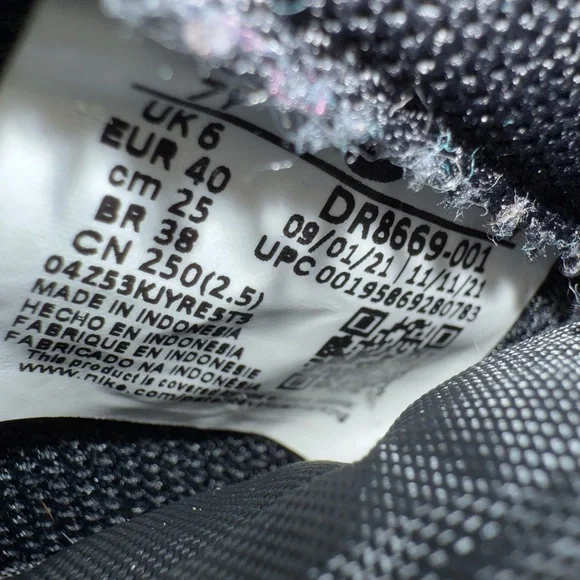 Nike Air Force 1 Carbon Fiber WeaveSize 7Y - Picture 8 of 8